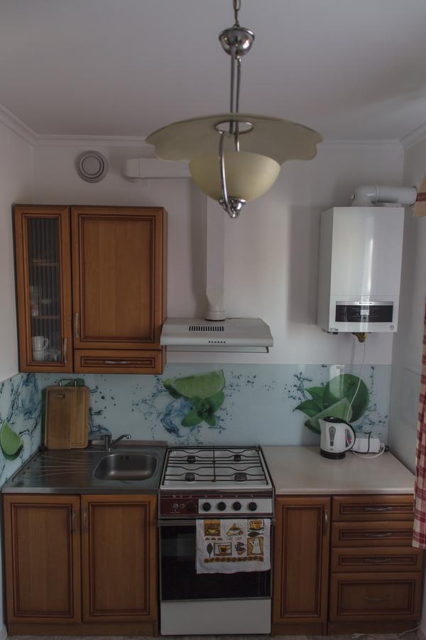 Apartment Apartamenty Lwow Lemberg